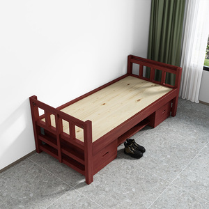 Lit simple en bois massif Shulin Furniture, brun rougeâtre, lit de dortoir avec rangement, multifonctionnel, pour adultes et enfants - Product Image 2