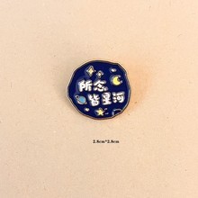 เข็มกลัดกล่องบทสนทนาอัลลอยใหม่สไตล์ยุโรปและอ<span class=keywords><strong>เม</strong></span>ริกันเทรนด์บุคลิกเข็มกลัดตัวอักษรตัวอักษร Hello I'm tired หมุดโลหะออกแบบได้ตามต้องการ - Product Image 5