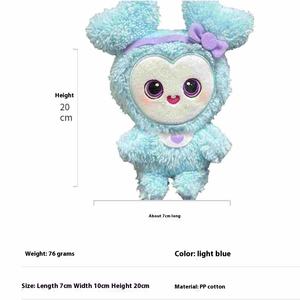 Dos Adorables Peluches Japoneses de Linna, Lian Yu, Ding Yan, Hirai Tao, de Felpa Polar Gigo, para Bebés, de Algodón PP, para Aliviar el Estrés, Lavables - Product Image 3