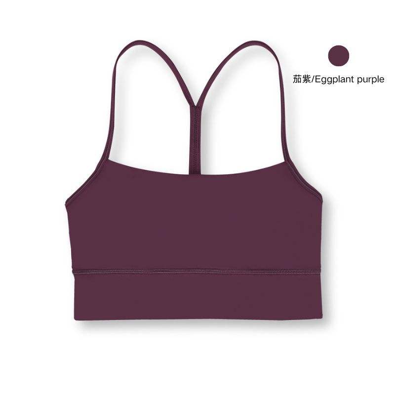 Eggplant purple y-shaped vest
