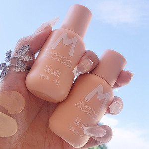 แป้งพัฟเนื้อแมทท์ ขนาดใหญ่ แปรงจอย สเปรย์แต่งหน้า วีแกน  แบบหลอด  แป้งอัดแข็ง รองพื้น - Product Image 4