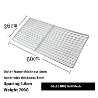 Yolecen gros Commercial en acier inoxydable BBQ Grill feuille épaissie grille rectangulaire avec treillis métallique en acier BBQ accessoires