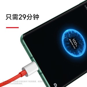 OnePlus 65W SuperVOOC Flash Charge Cable Type-<b>C</b> to Type-<b>C</b> 1M 1.5M 2M Fast <b>Charging</b> Data Cable for OnePlus Phones - Product Image 1