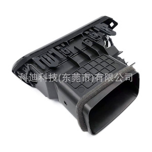 ชุดประกอบช่องระบายอากาศสำหรับโตโยต้า LC300 2021 2022 ตัวกระตุ้นแบบแมนนวล พลาสติก ABS รูปสี่เหลี่ยมผืนผ้า ติดตั้งง่าย - Product Image 5