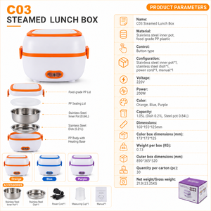 Boîte à lunch chauffante électrique portable 220V 200W 1.05L sans BPA en acier inoxydable 304 pour le bureau, les voyages, l'école KL03007 - Product Image 5