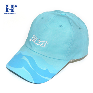 <span class=keywords><strong>De</strong></span> azul real masónica <span class=keywords><strong>gorra</strong></span> <span class=keywords><strong>de</strong></span> béisbol bordado 6 panel sombrero <span class=keywords><strong>de</strong></span> papá con su propia marca ajustable <span class=keywords><strong>gorra</strong></span> <span class=keywords><strong>de</strong></span> béisbol - Product Image 3