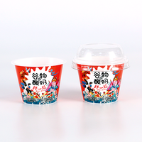 200ml 260ml 145g Personnalisé IML Jetable En Plastique Parfait Yaourt Gruau Tasse Avec Couvercle En Dôme