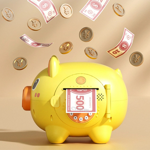 Venta al por mayor lindo <span class=keywords><strong>Huchas</strong></span> cajero electrónico Banco moneda dinero Banco juguetes caja de ahorro de dinero para niños - Product Image 3