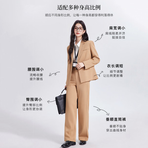 Women's Business Suit Set Three Quarter Sleeve Anti-Wrinkle Wool Blend Professional Office Wear - Product Image 2