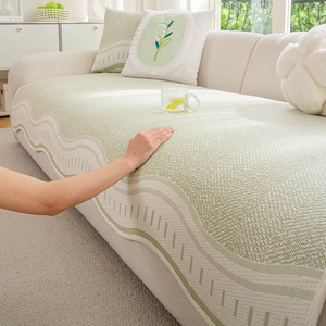 Summer Cooling Ice Silk Sofa Cushion Rectangle Stripe Pattern Non Slip Seat Pad For General Sofas Machine Washable - Product Image 2