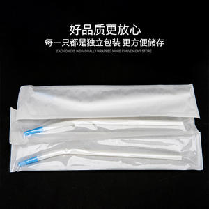 Pajitas Dentales Curvas de Alta Succión Estilo Francés, Empaquetadas Individualmente, Consumibles Orales de Plástico con Accesorios - Product Image 4