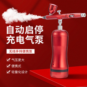 Airbrush <b>Set</b> Rechargeable Portable Battery Powered Automatic Stop Start <b>Spray</b> Gun For Artwork Gravity Feed Adjustable Speed - Product Image 1