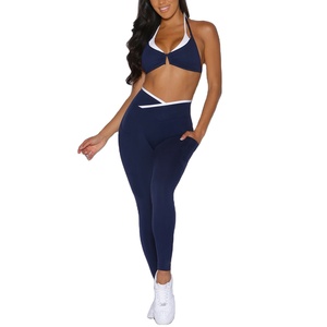 Ensemble de yoga sportif pour femmes, style sans bretelles, bretelles réglables, taille haute, respirant, sous-vêtements féminins - Product Image 3