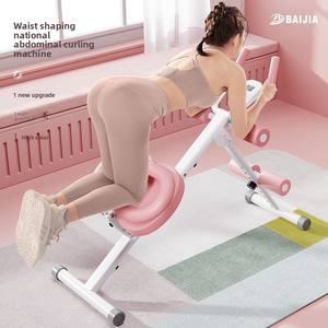 Máquina de Ejercicios Abdominales <span class=keywords><strong>para</strong></span> Mujer, Ajustable, <span class=keywords><strong>para</strong></span> Pérdida de Peso, 10-15 kg, 360 Grados, al Mejor Precio - Product Image 2