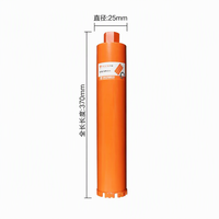Foret diamanté de 25 mm, 370 mm, pour perçage humide du béton et des murs armés, fournisseur OEM en gros