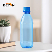 BSCI WCA ISO9001 300ml étanche Portable couleurs personnalisables cylindre en plastique PET bouteille d'eau potable avec bouchon à vis