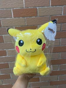 Peluche Pokémon de 18-25 cm, série dessin animé, Charizard, Eevee, Gengar, Pikachu, Bulbasaur, Snorlax, Squirtle, prix de gros - Product Image 4