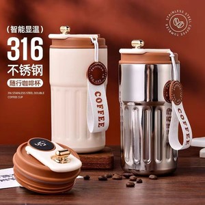 แก้วกาแฟอัจฉริยะ XK-N-118 ขนาด 420 มล. พร้อมหน้าจอแสดงอุณหภูมิ แก้วเก็บความร้อนแบบพกพาสำหรับผู้ชายและผู้หญิง ทำจากสแตนเลสสตีลสองชั้น - Product Image 2