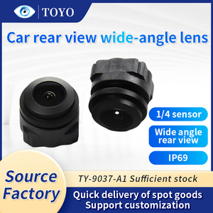 Lente CCTV Impermeable para Visión Trasera con Distancia Focal de 2.0 TTL 11.7mm Sensor 1/4 para Uso en Automóviles - Product Image 5