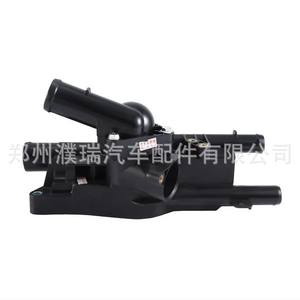 ชุดเทอร์โมสตัทฮุนไดแกรนด์เยอร์ 25600-2G411 ชิ้นส่วนทดแทนใหม่สำหรับรุ่นปี 2008-2009 - Product Image 1