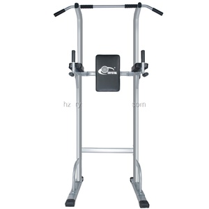 SJ-500 livraison gratuite produits de gymnastique D'intérieur équipement de musculation réglable hauteur barre de traction tour de puissance - Product Image 1