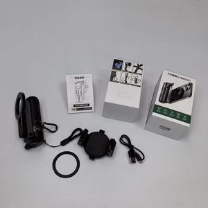 Bâton de Selfie magnétique P15mini C avec poche à distance support de voyage portable 2 en 1 Interface de chaussure froide pour iphone - Product Image 1