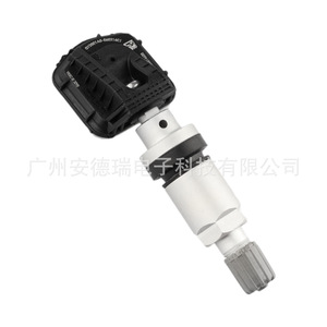 Ve60014600 <b>Tpms</b> Sensor External 24g For Weltmeister E5 W6 Car Tire Pressure Monitoring System - Product Image 2