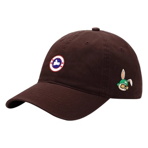 Casquette de baseball ajustable imperméable édition limitée Année du Lapin colorée - Chapeau de sport unisexe pour activités de plein air personnalisable - Product Image 3