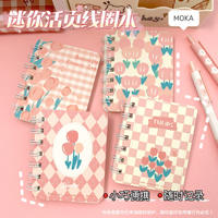 A7 Pocket niedlichen Mini-Notebook tragbare Spule Notebook Verkaufs förderung wasserdicht Kinder Geschenk benutzer definierte