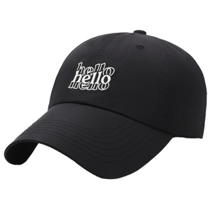 Casquette de baseball pour homme, 6 panneaux, réglable, imprimée, séchage rapide, respirante, en PVC, avec motif de lettres brodées, protection solaire, été - Product Image 1