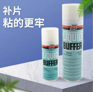 สเปรย์น้ำยาทำความสะอาดยางรถยนต์ REMA Topo Tuopu สำหรับซ่อมยางรถยนต์ พร้อมสารขัดเงา  วันหมดอายุ 3 ปี - Product Image 3