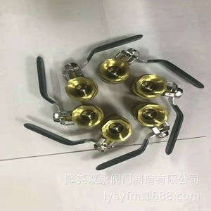 Vanne à boisseau sphérique en cuivre fileté interne Longyao Shuangyong 1 pouce, manuelle, pour eau, température normale - Product Image 5