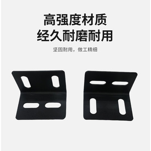 Support d'angle en L noir Luye Hardware, connecteur métallique à 90 degrés pour meubles, armoires et placards - Product Image 2