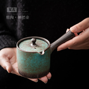 Tetera de Cerámica Retro con Asa Lateral, Cilindro de Cerámica con Tapa, Esmaltado Azul Celeste, Juego de Té Kung Fu - Product Image 1