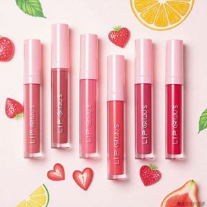 Custom Logo <b>Lip</b> <b>Gloss</b> Set - GLAXE/GRAPE/ORNGE <b>Flavors</b> Vibrant Colors & Long-Lasting Shine OEM/ODM Private Label - Product Image 2