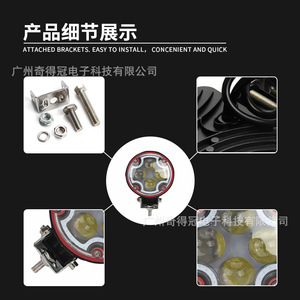 3-Inch 12W Led Work Light For <b>Off</b>-Road Vehicle Car Truck Spot Lighting With Bracket <b>Easy</b> Install - Product Image 1