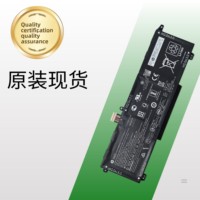 Batterie d'ordinateur portable neuve et authentique pour Omen 6/6 Pro TPN-Q236/Q238 SD06XL, fabriquée en Chine