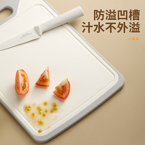 Baby Food Knife Set 5Pcs With Cutting Board <b>Scissors</b> Peeler For Infant Baby Meal Prep - Product Image 3