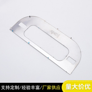 Support métallique Ninja en acier inoxydable, pièces de précision pour appareils électroménagers, taille personnalisable - Product Image 5