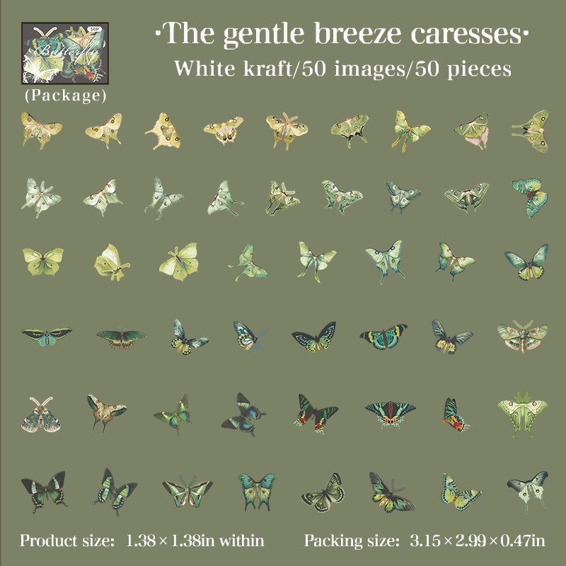 D Gentle Breeze Caress