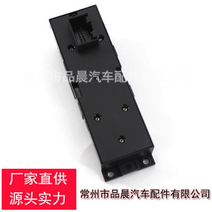 Volkswagen ตัวควบคุมหน้าต่าง1J3959857สวิตช์หลัก99-06กระจกหน้าต่างด้านข้างการควบคุมพลังงานสำหรับ MK4กอล์ฟ - Product Image 2