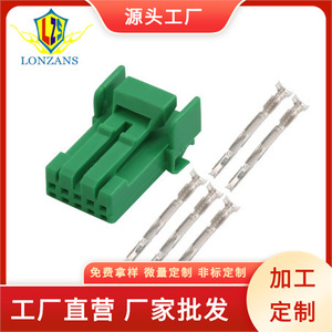 Conector de Cable Il Ag5 5s S3c1 de 5 Posiciones, Macho y Hembra, para Uso Automotriz, Electrónica de Automóviles, Contacto de Plástico - Product Image 3