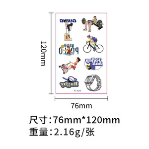 Nuevo stock disponible. Pegatinas de tatuajes temporales deportivos que brillan en la oscuridad para entrenamientos nocturnos, impermeables y resistentes al sudor. - Product Image 4