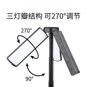 Camping Lamp Led Rechargeable Portable Foldable With <b>Dimmer</b> For Outdoor Tent Lighting IP65 Waterproof - Product Image 3