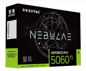พัดลมระบายความร้อนสำหรับเล่นเกมบนโต๊ะ8GB 16GB, พัดลมเนบิวลาขาว OC Ha MXM ความจุ8GB 5060 GB - Product Image 5