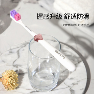 Beno Premium Soft Bristle Toothbrush Adult Wide Head High Quality Manual Toothbrush For Daily Oral Care - Product Image 2