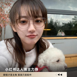 Montura de Gafas de Ojo de Gato Marrón, Anti Luz Azul, Montura Completa para Mujer, Material TR, Lentes Acrílicas de Origen Danyang - Product Image 4