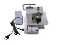Machine à coudre surjeteuse électrique FN2-7BD, petite machine à surjeter et à ourler
