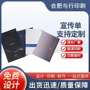 Custom Luxury Rigid Cardboard Magnet Gift <b>Box</b> Makeup Packaging Recyclable Custom Logo Printing - Product Image 3