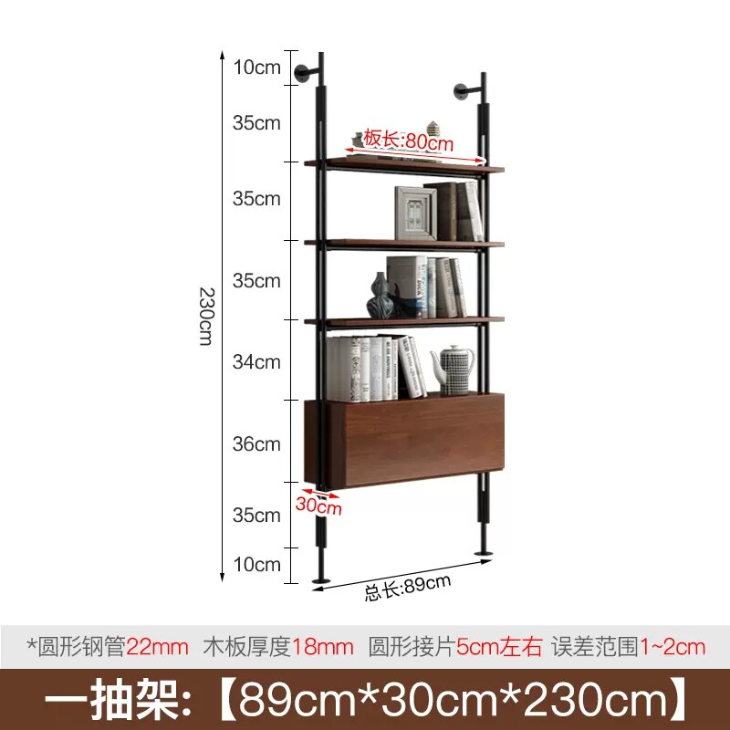 Bibliothèque simple-8930230-porte d'armoire